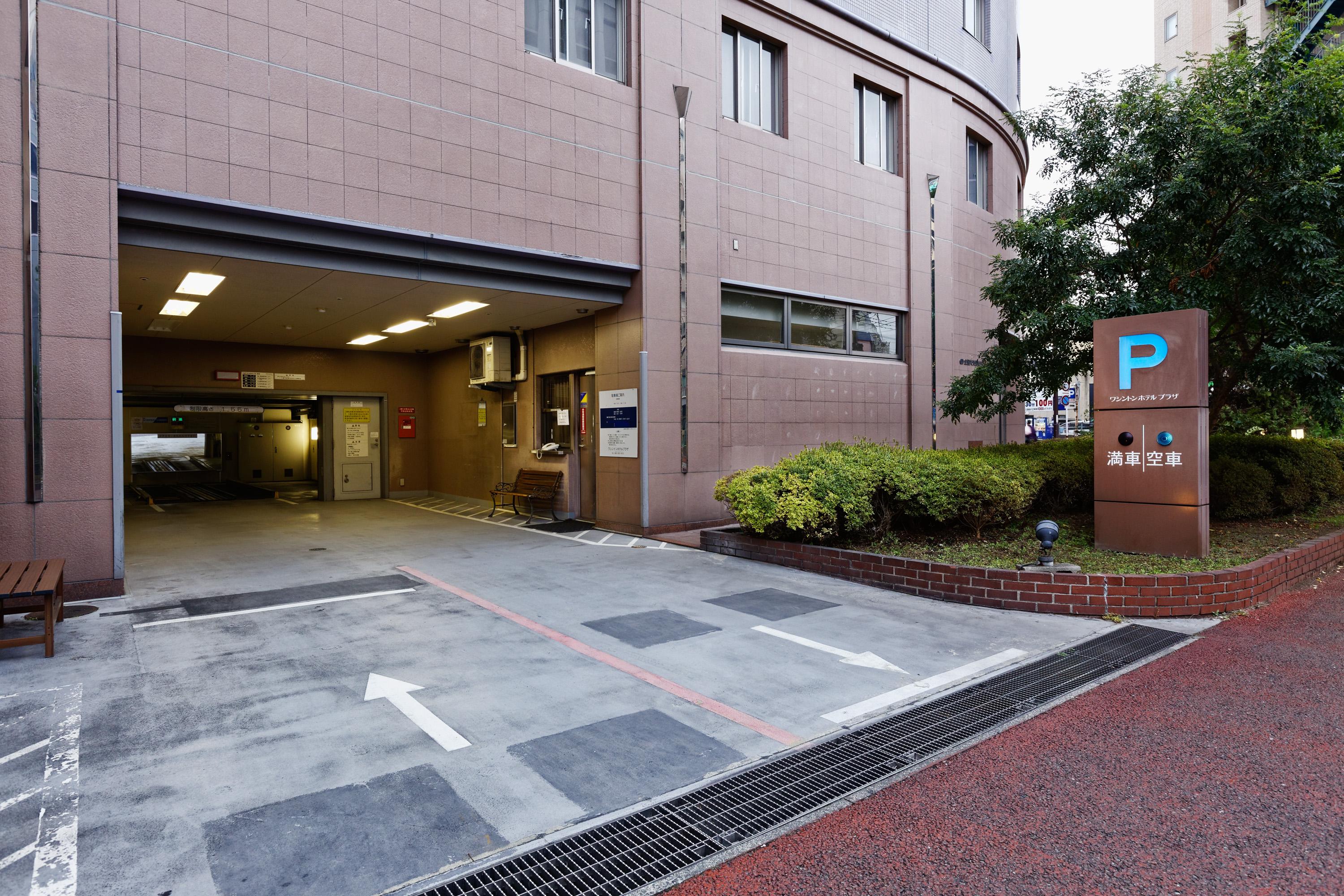 Kumamoto Washington Hotel Plaza Zewnętrze zdjęcie