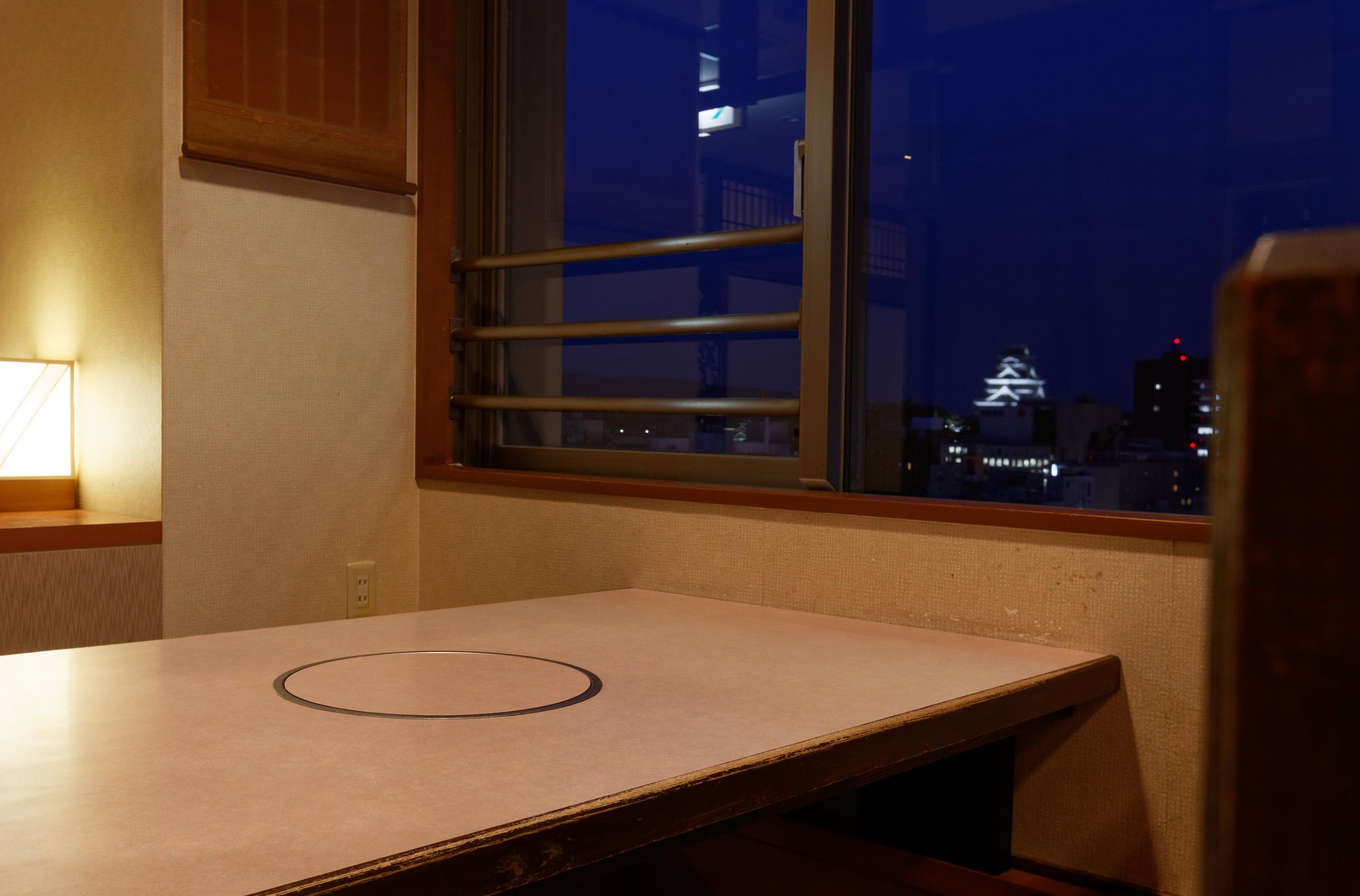 Kumamoto Washington Hotel Plaza Zewnętrze zdjęcie