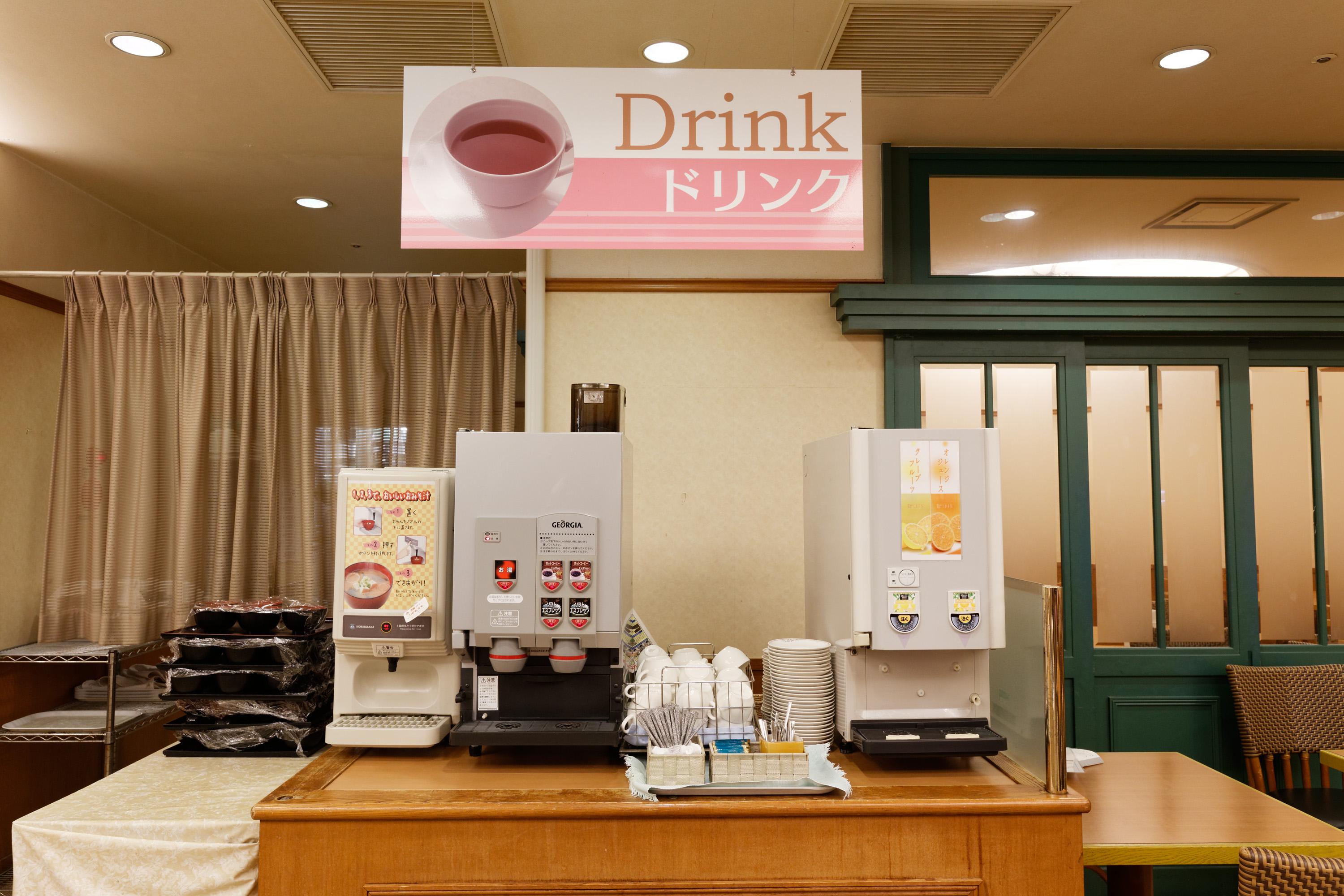 Kumamoto Washington Hotel Plaza Zewnętrze zdjęcie