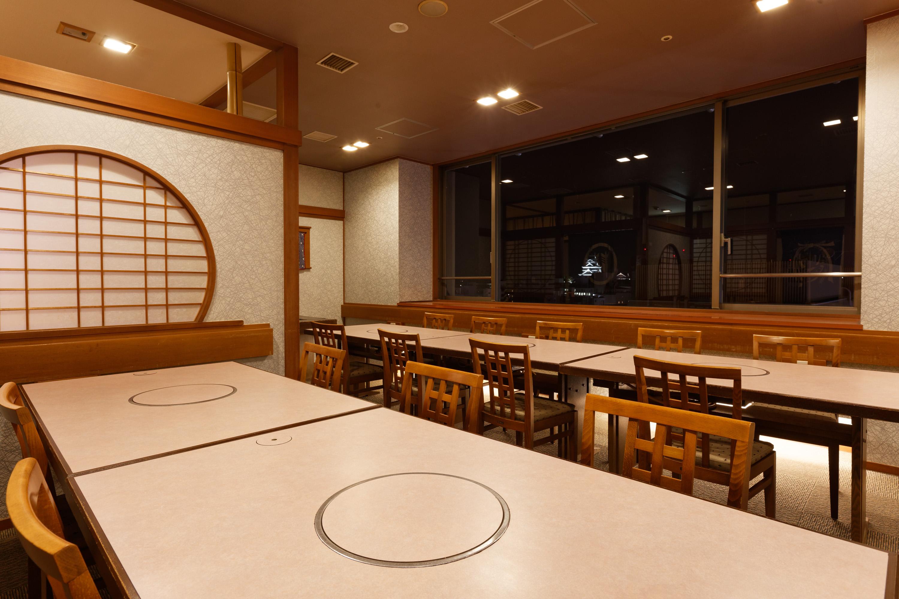 Kumamoto Washington Hotel Plaza Zewnętrze zdjęcie