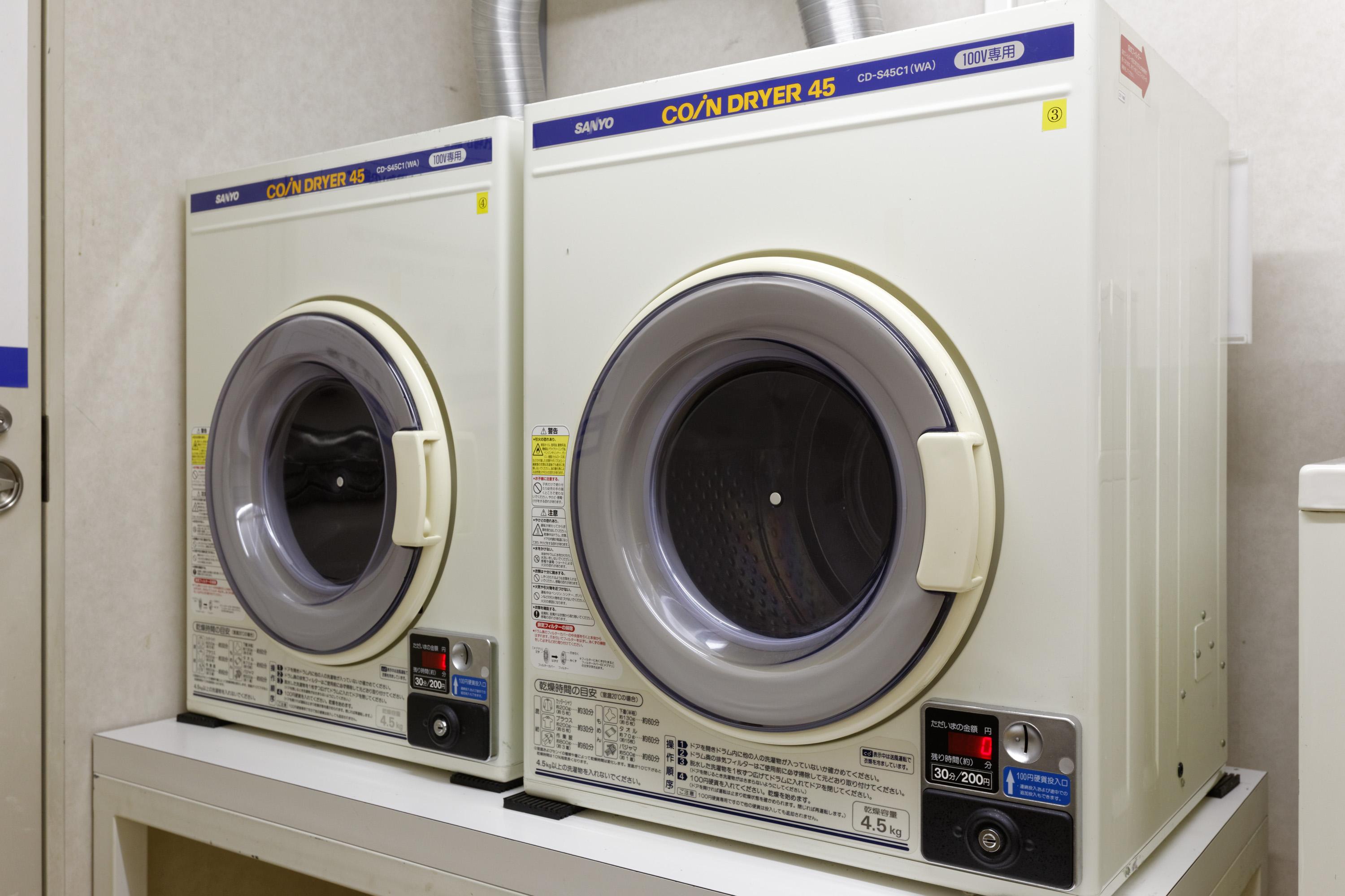 Kumamoto Washington Hotel Plaza Zewnętrze zdjęcie