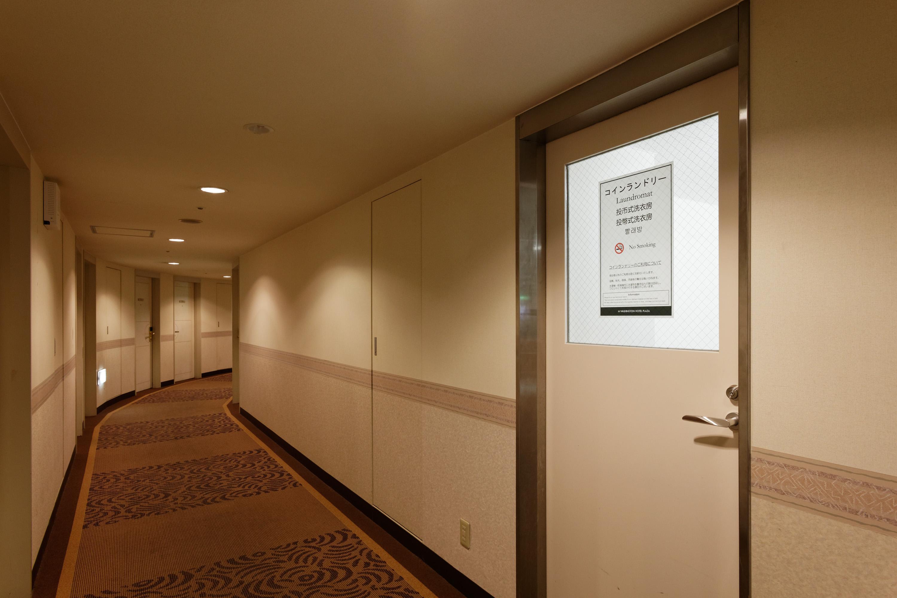 Kumamoto Washington Hotel Plaza Zewnętrze zdjęcie