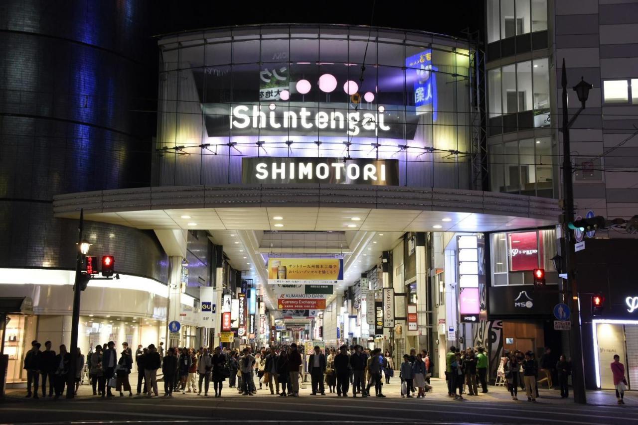 Kumamoto Washington Hotel Plaza Zewnętrze zdjęcie