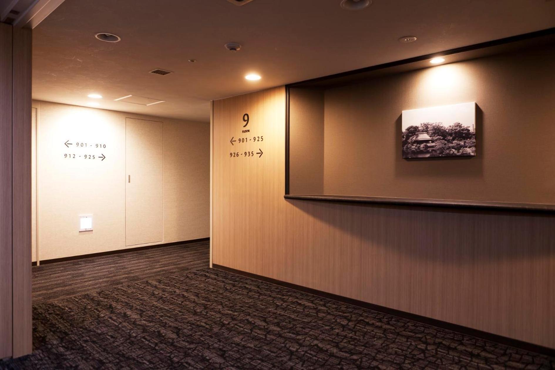 Kumamoto Washington Hotel Plaza Zewnętrze zdjęcie