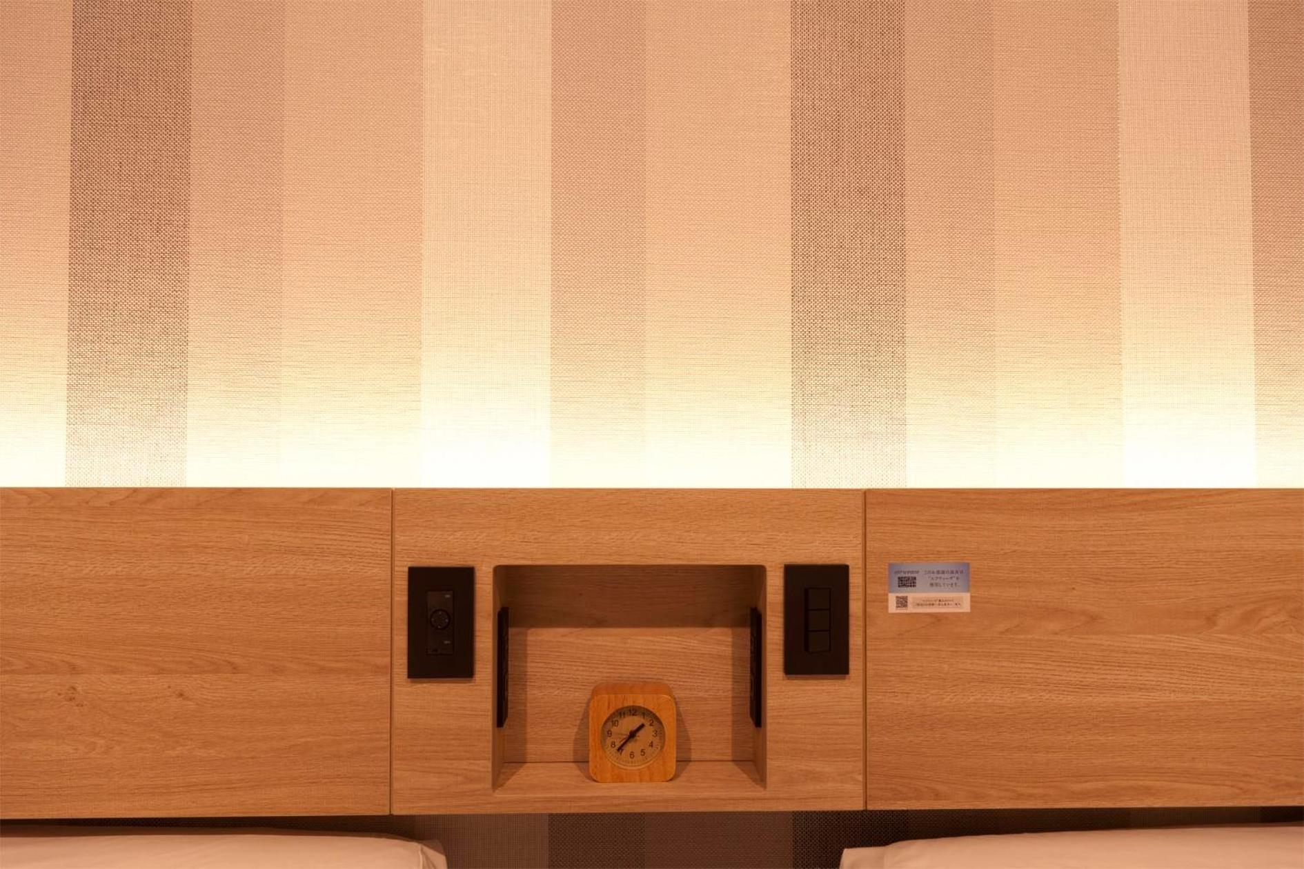 Kumamoto Washington Hotel Plaza Zewnętrze zdjęcie