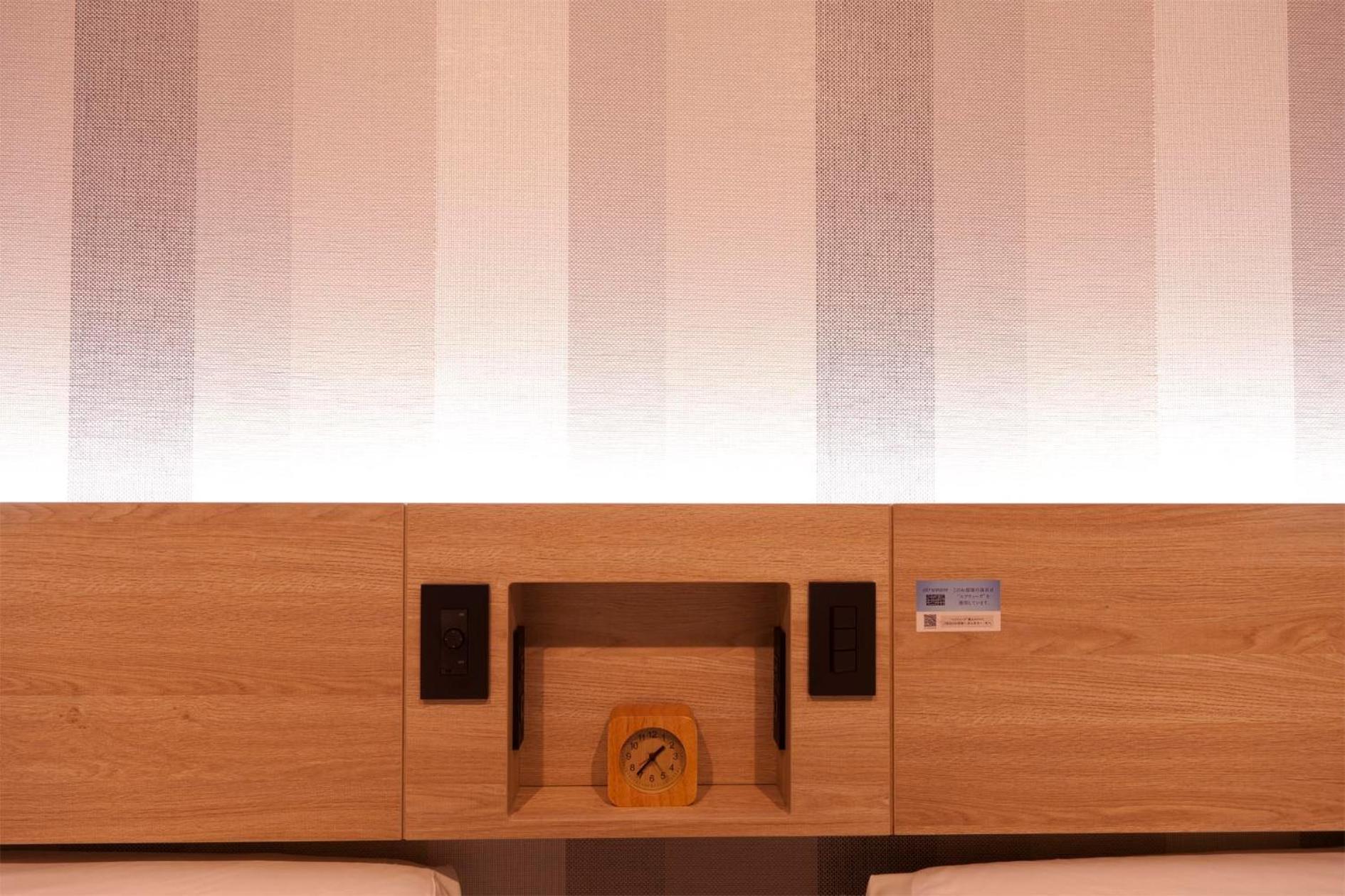 Kumamoto Washington Hotel Plaza Zewnętrze zdjęcie